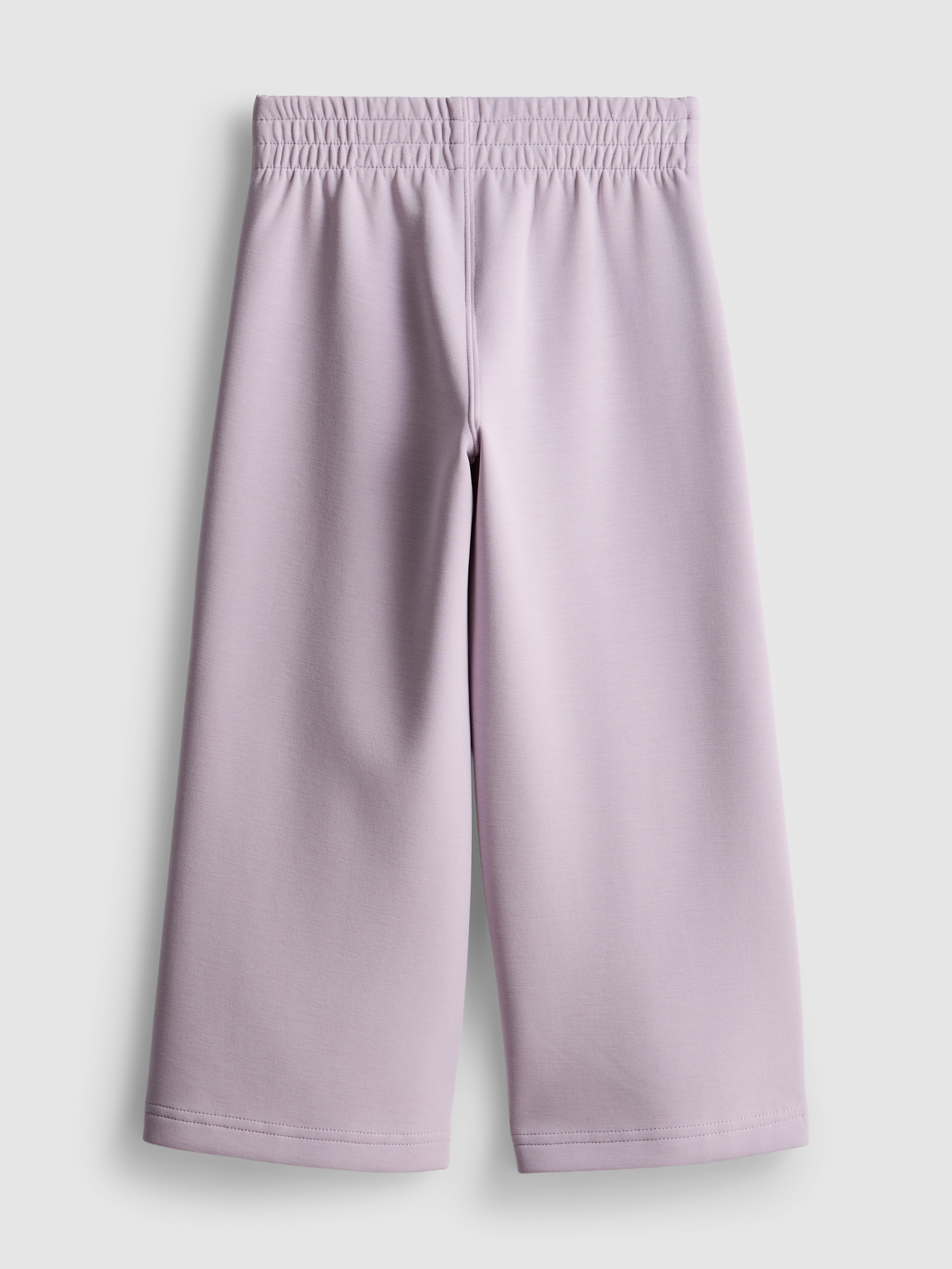 1-9yrs | Primark Form Mesh Panel Joggers