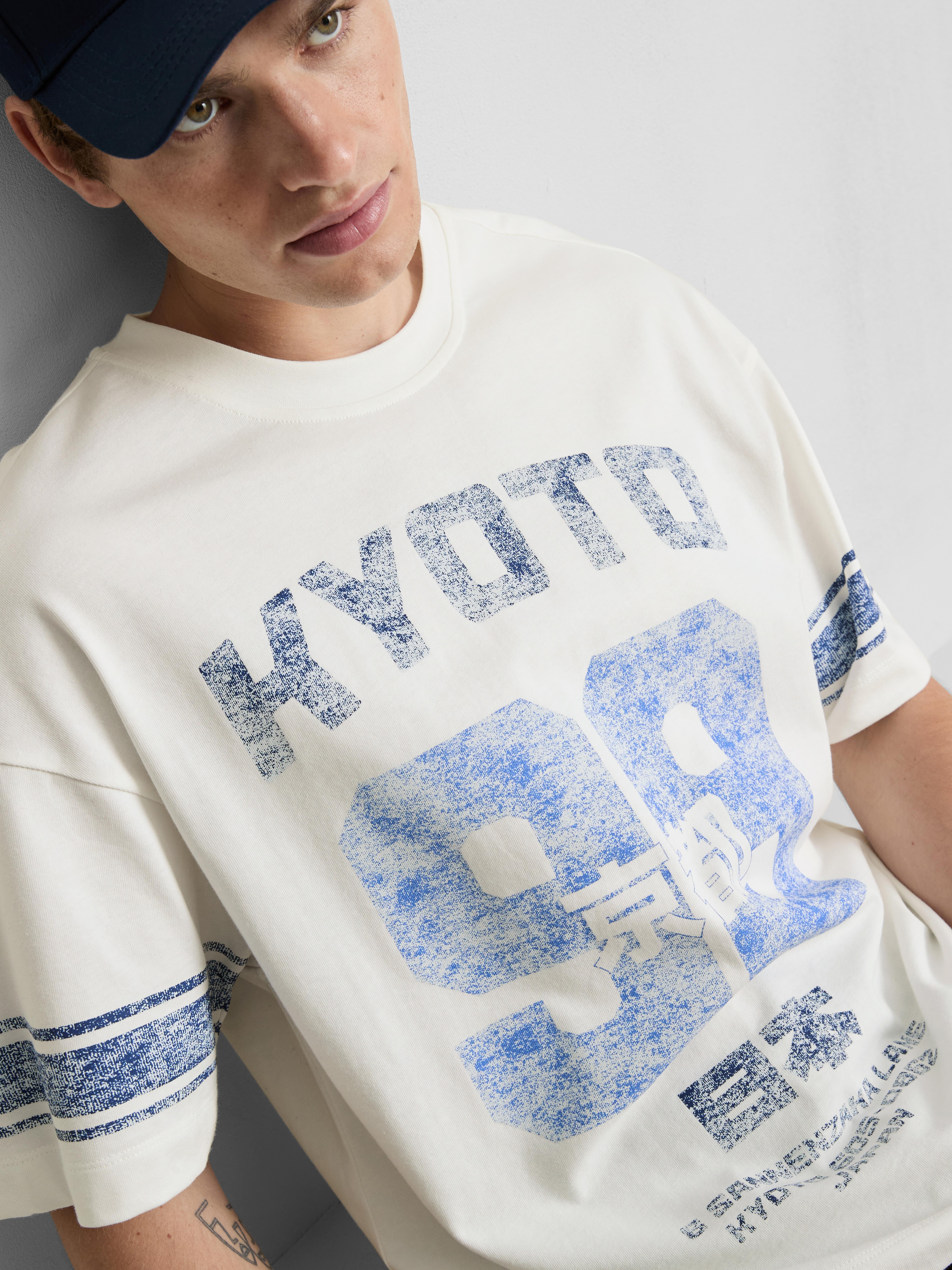 Tricou cu imprimeu Kyoto