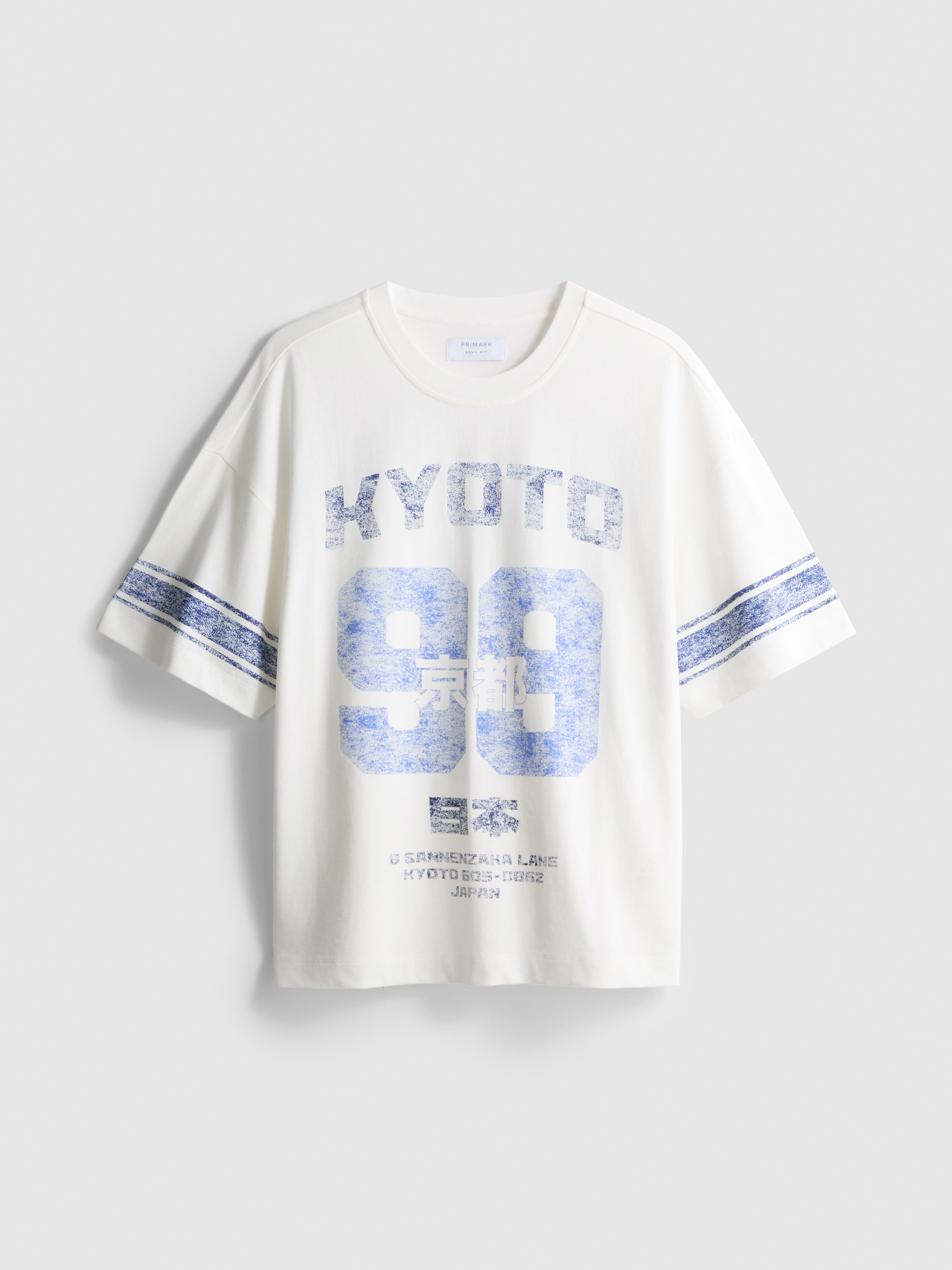 Tricou cu imprimeu Kyoto