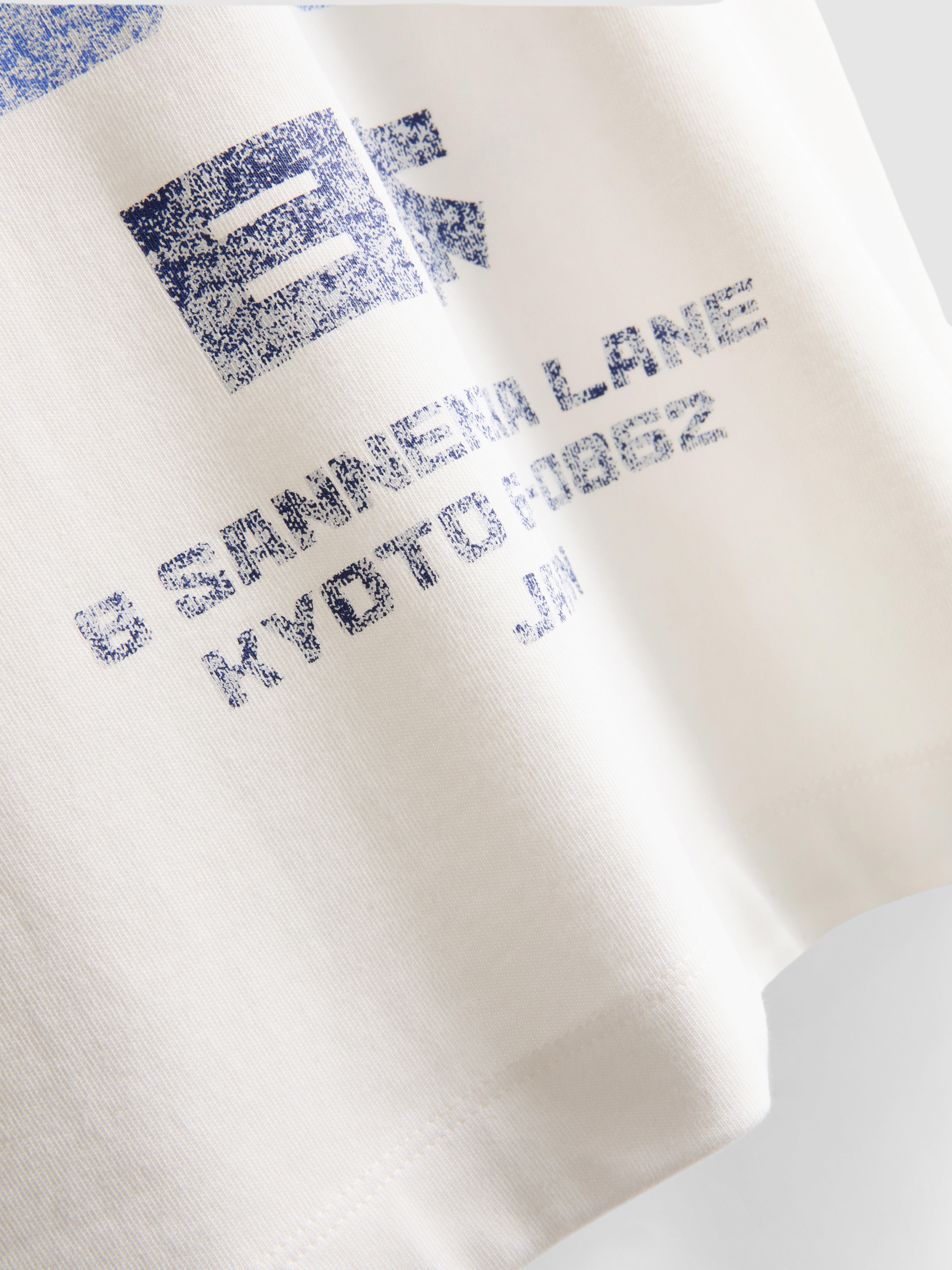 Tricou cu imprimeu Kyoto
