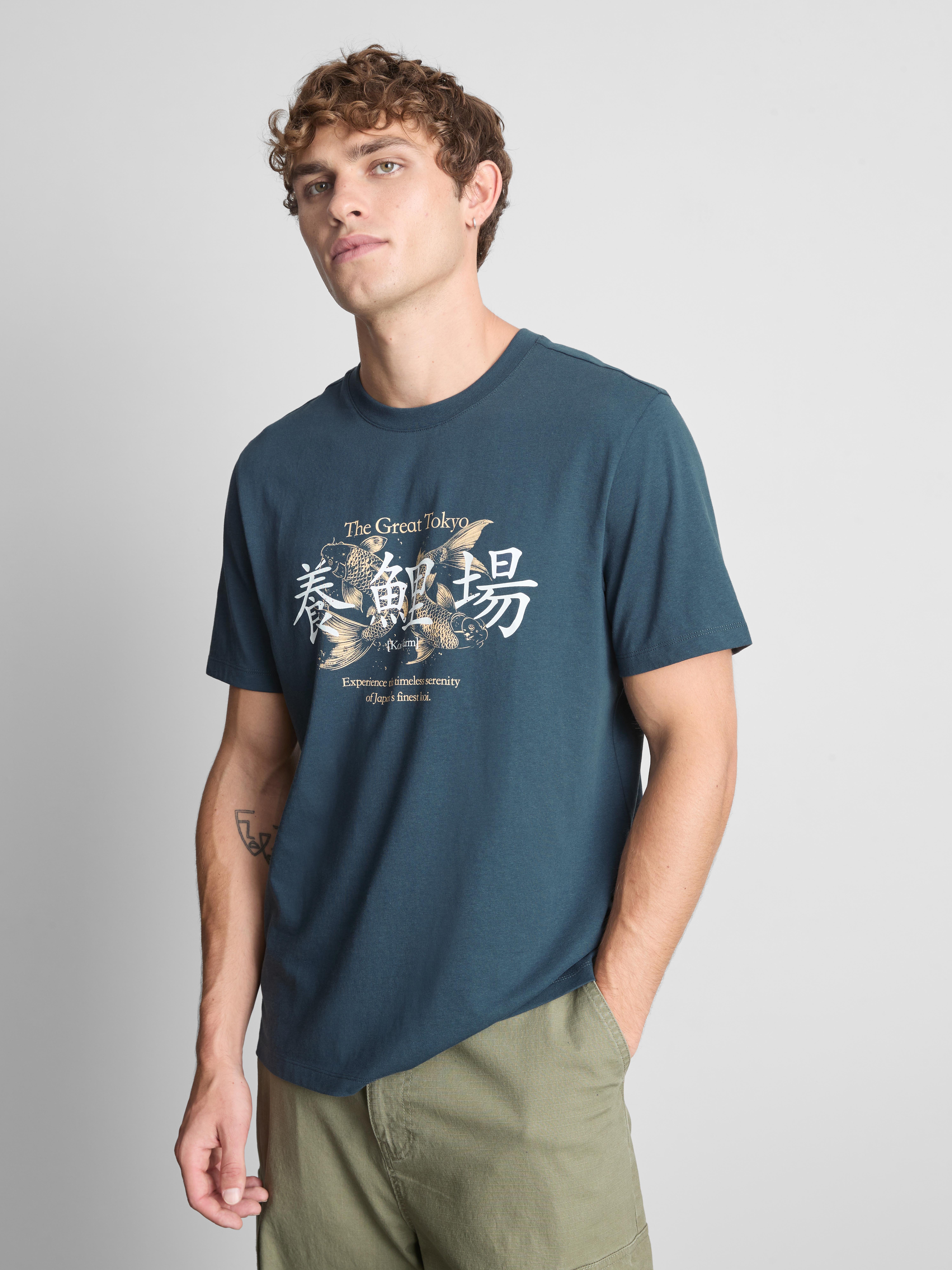 Pure Cotton Tokyo Koi Graphic T-Shirt