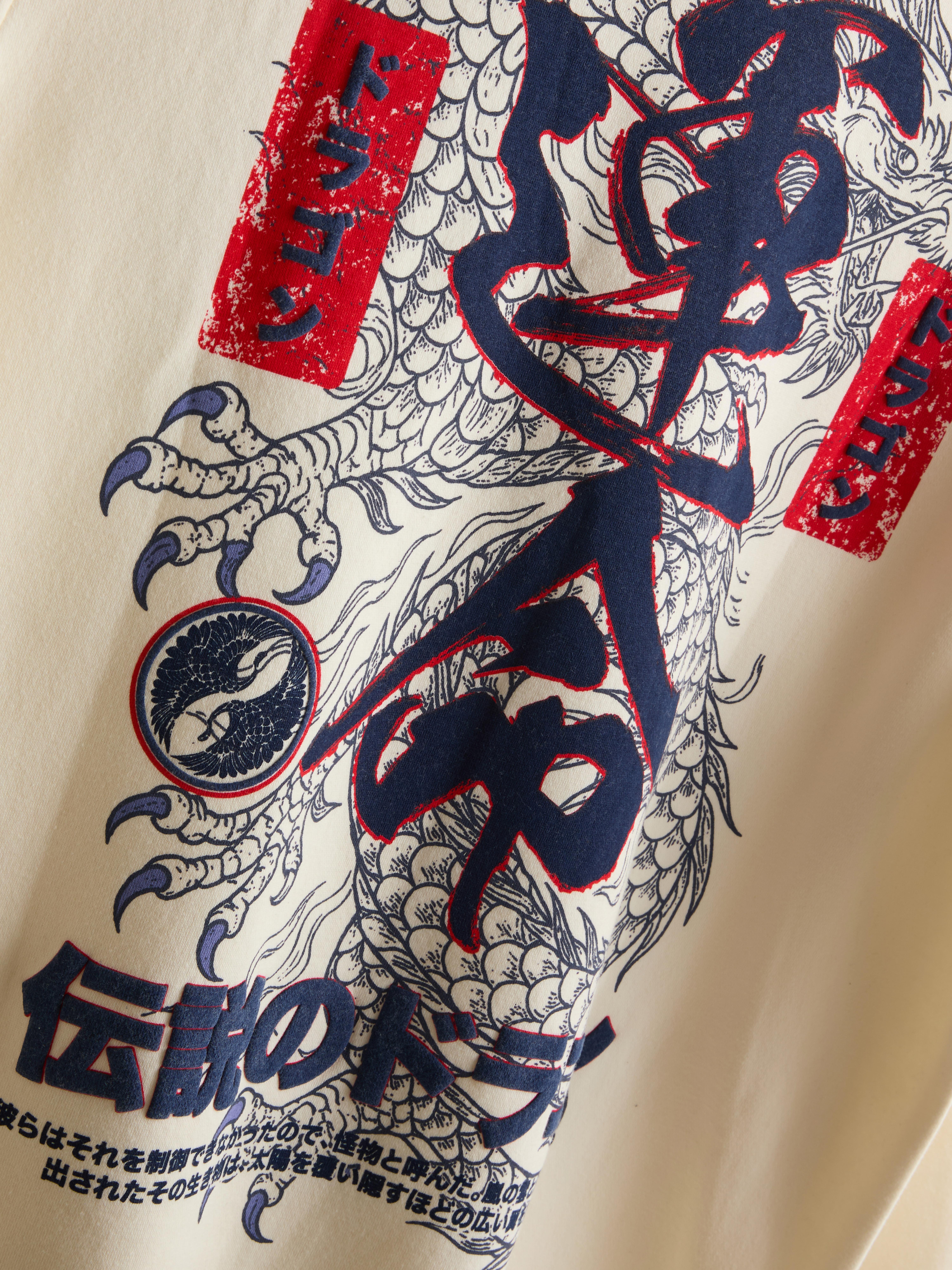 Dragon Graphic Crew Neck Sweatshirt