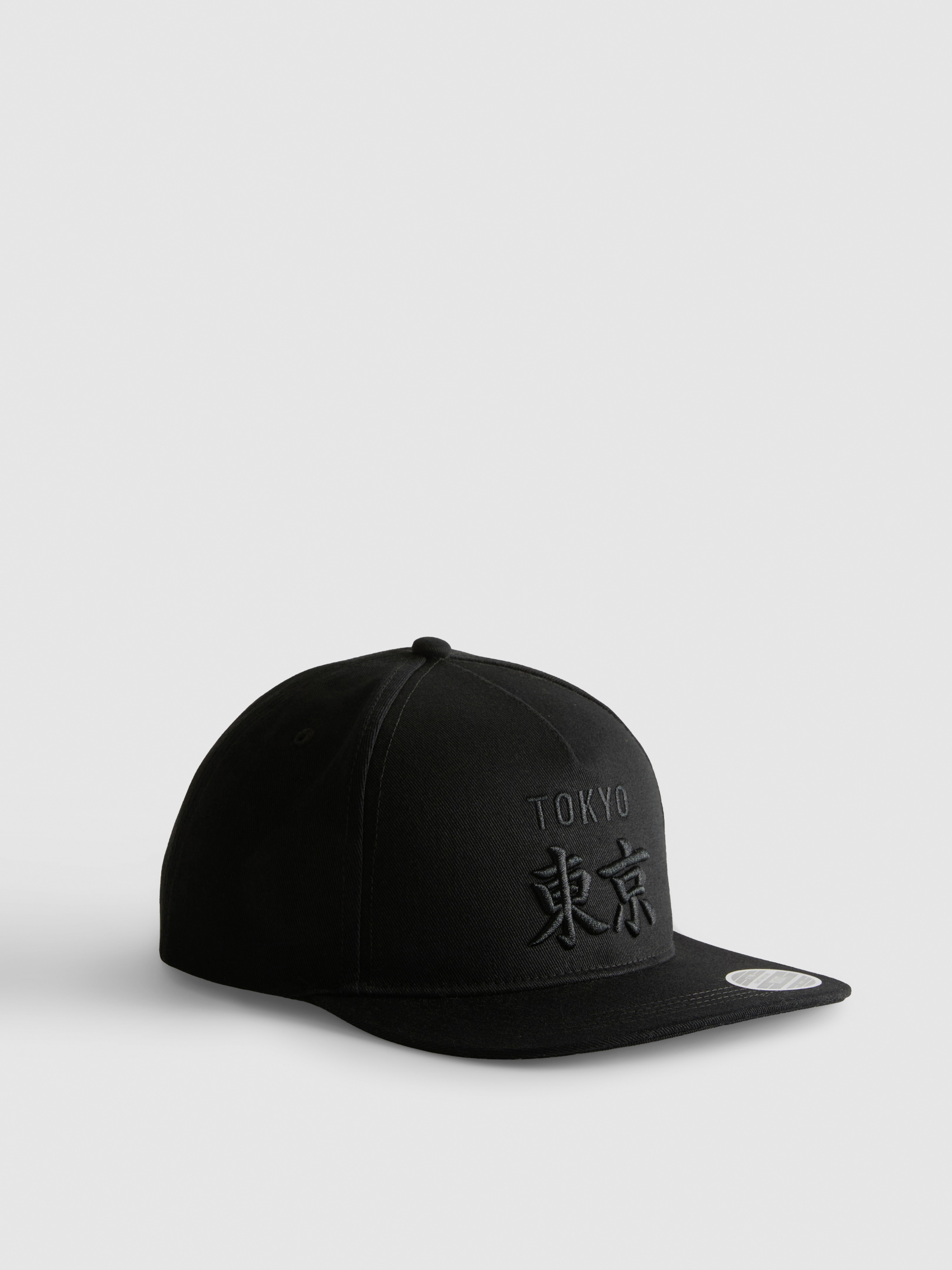 Mens Black Tokyo Embroidered Baseball Cap | Primark
