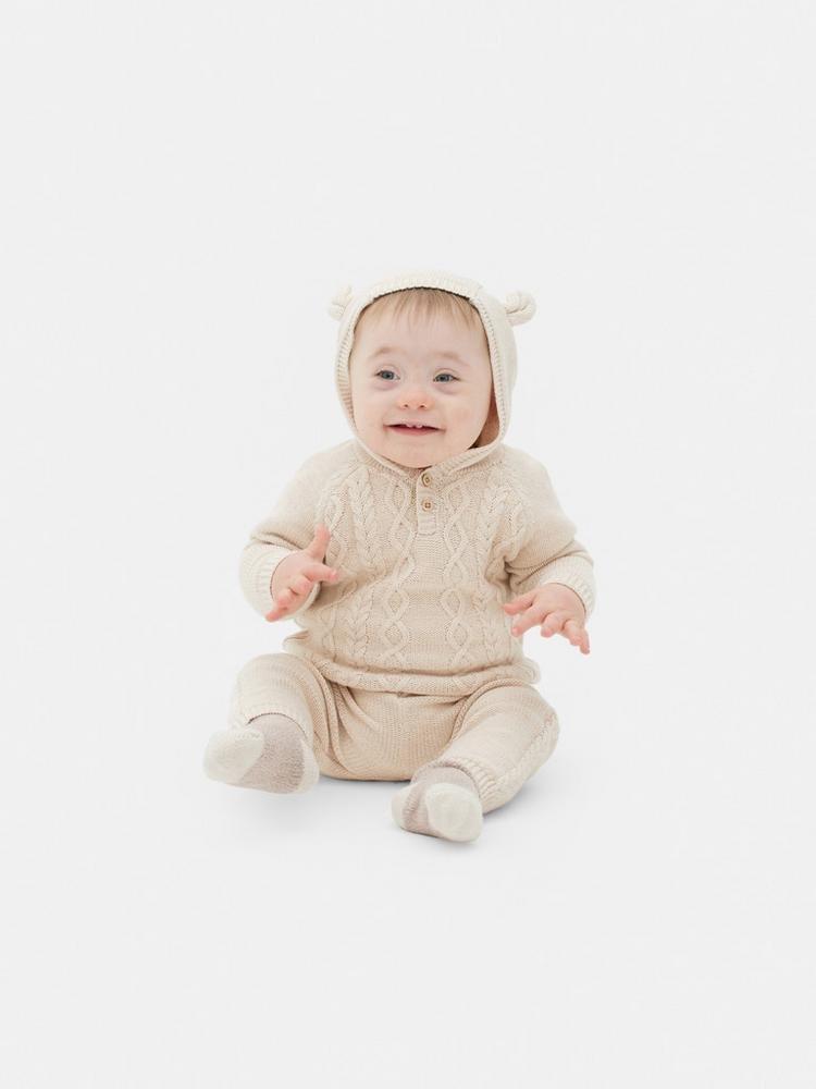 Cable Knit Co-Ord Set