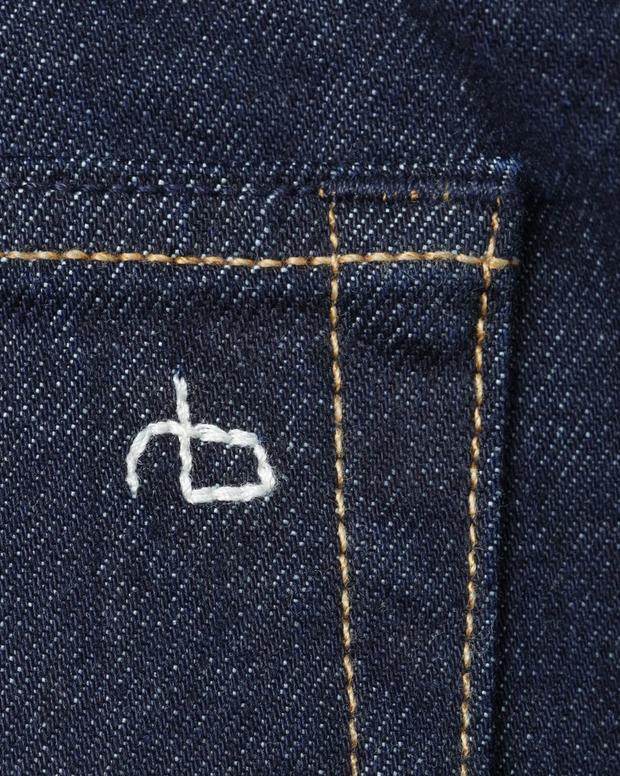 FIT 3 IN INDIGO RINSE SELVEDGE image number 5