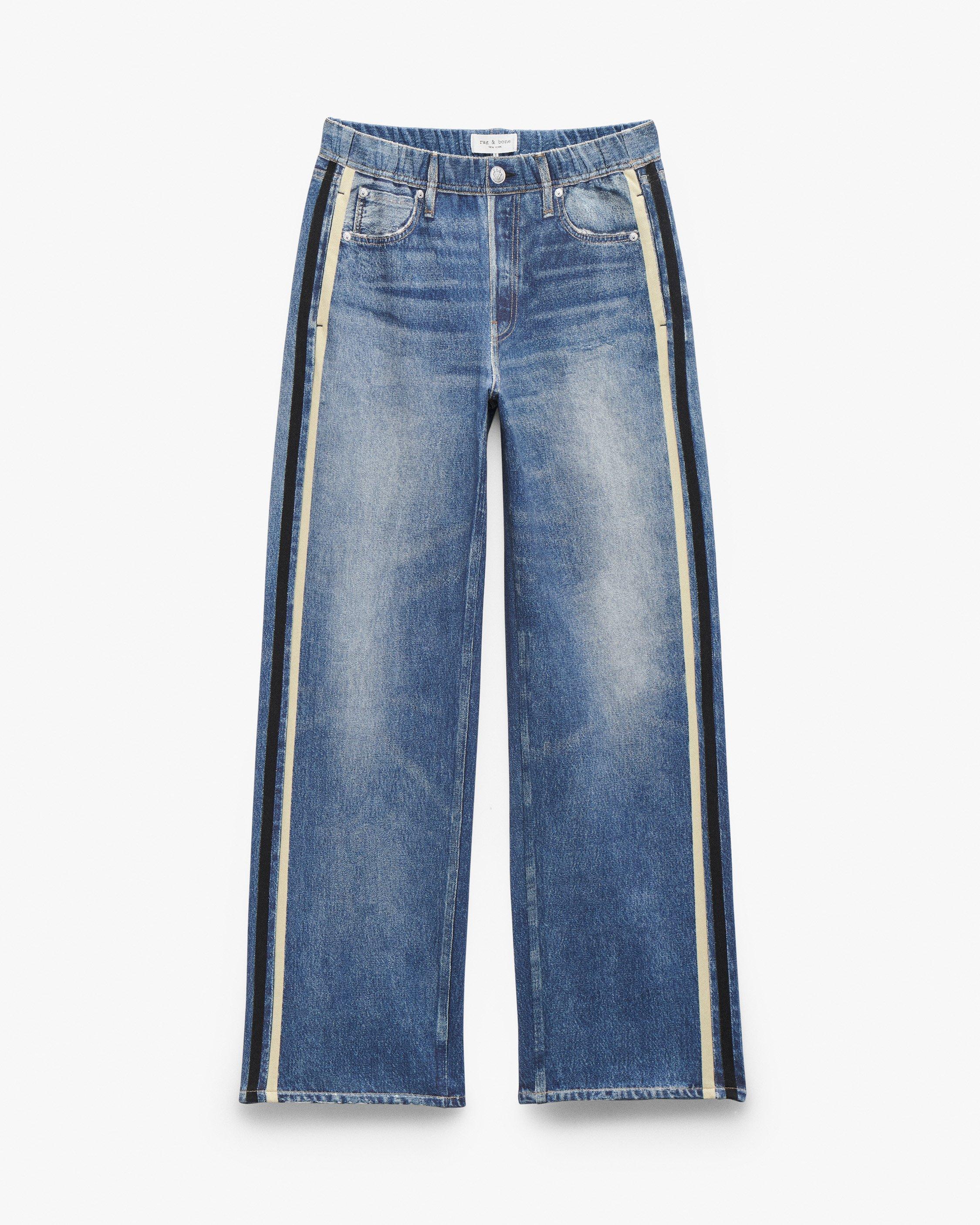 rb Miramar Sport Stripe Track Pant