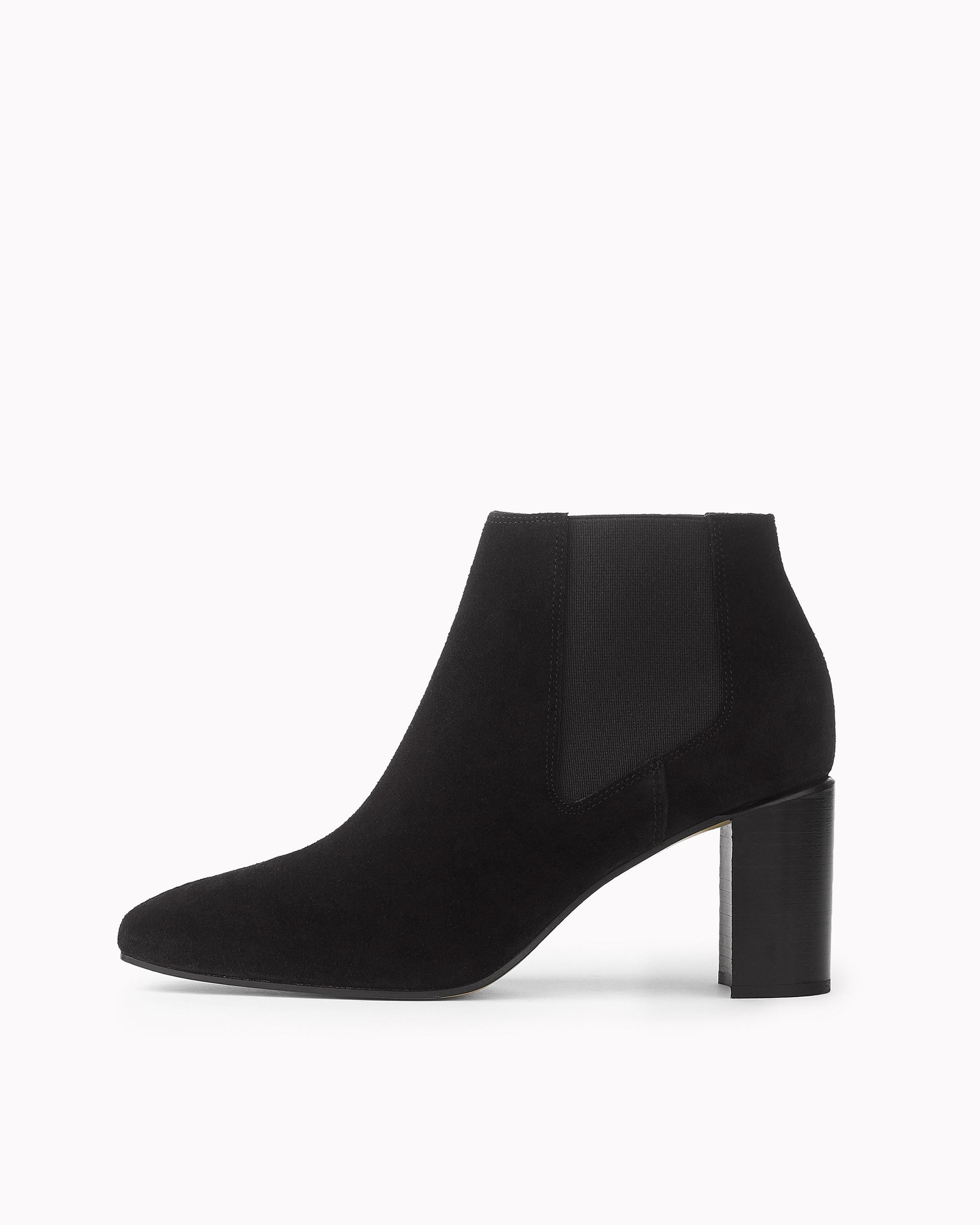 Rag and sale bone aslen boot