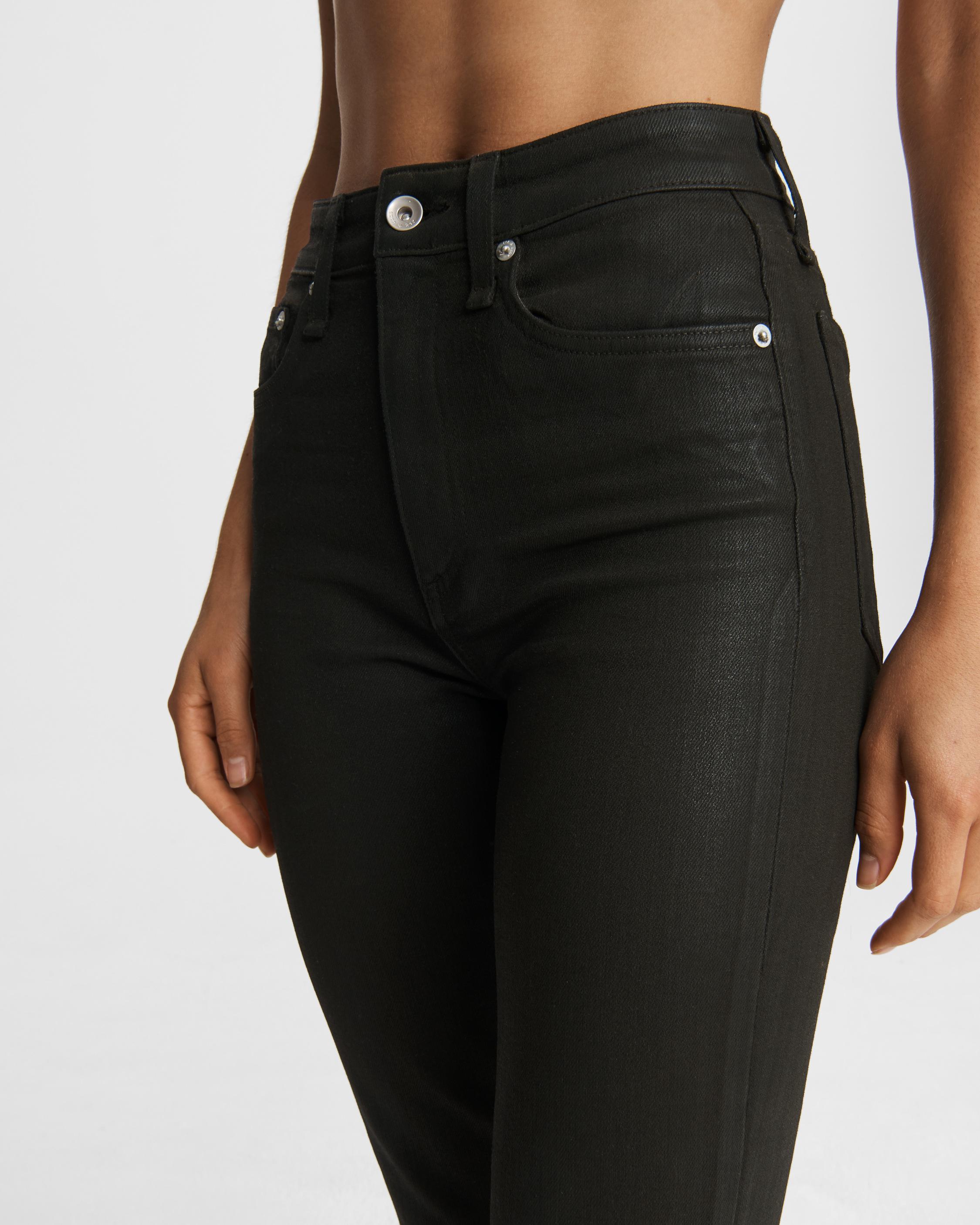 Nina High Rise Skinny Coated Jeans