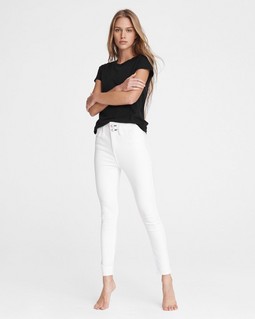 Darted Ankle Skinny - Off White image number 1