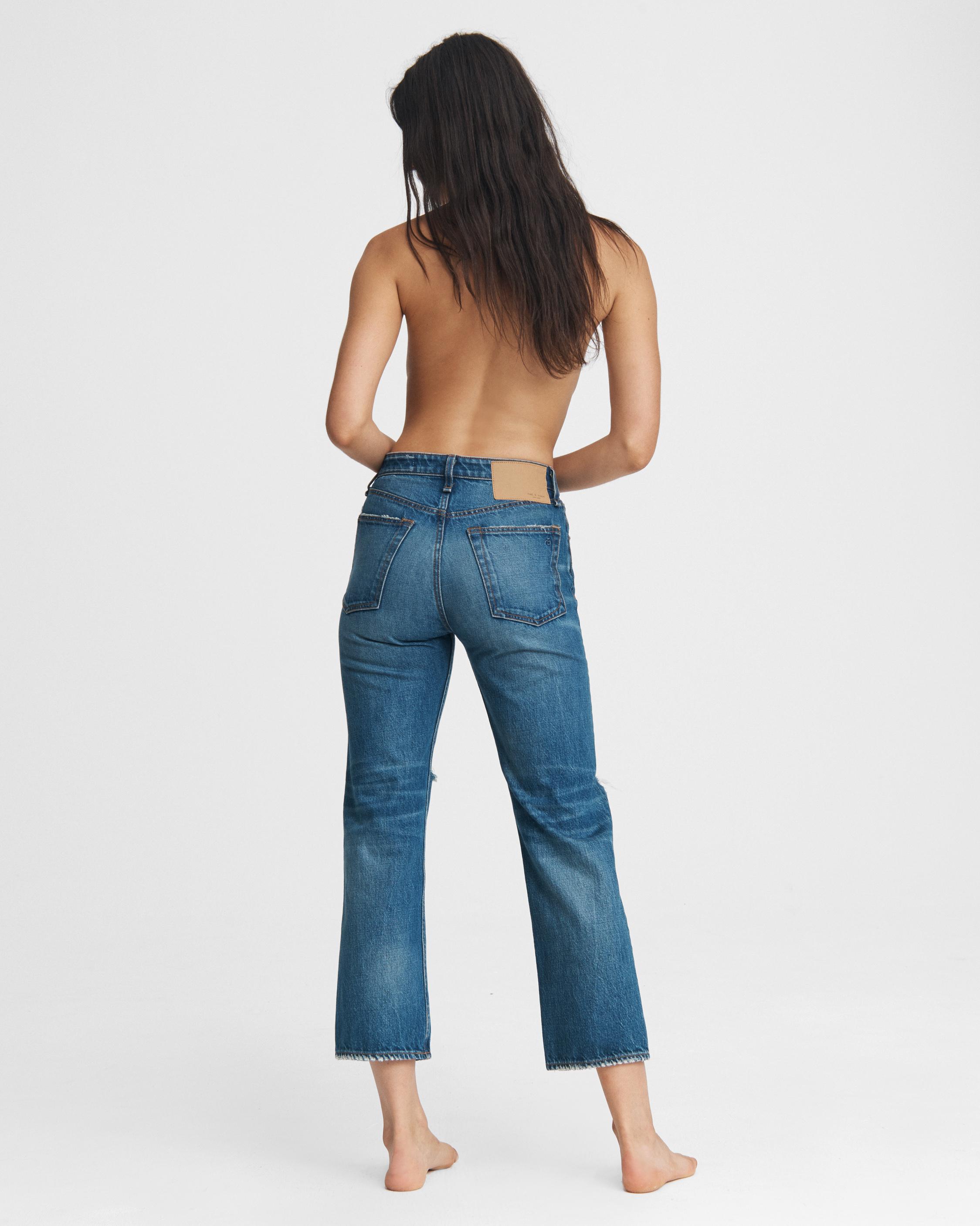 Maya High-Rise Straight - Potrero - Potrero | rag & bone