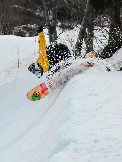 RIDE Moderator Snowboard 2025 | RIDE Snowboards RIDE Moderator Snowboard 2025 | RIDE Snowboards