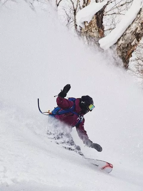 RIDE Psychocandy Snowboard 2025 | RIDE Snowboards RIDE Psychocandy Snowboard 2025 | RIDE Snowboards
