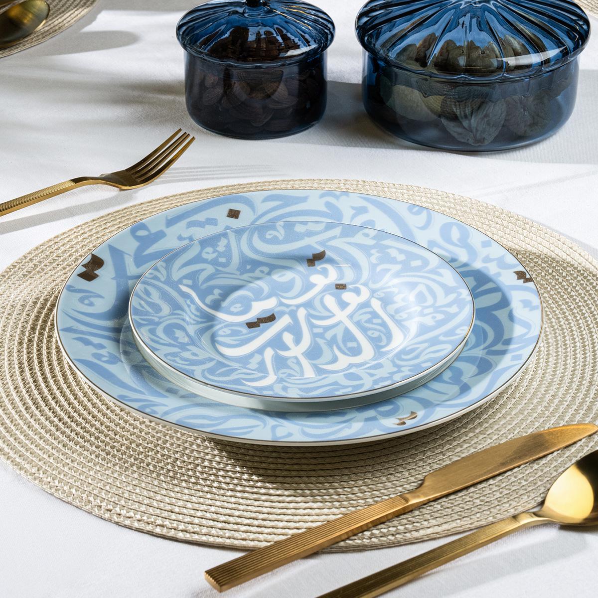 Aldar Porcelain Dinner Set 18Pcs Blue in Kuwait | Buy Online ...
