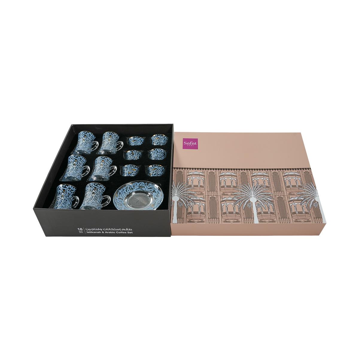 Aldar Istikana & Gahwa Set 18Pcs Blue in Kuwait | Buy Online ...