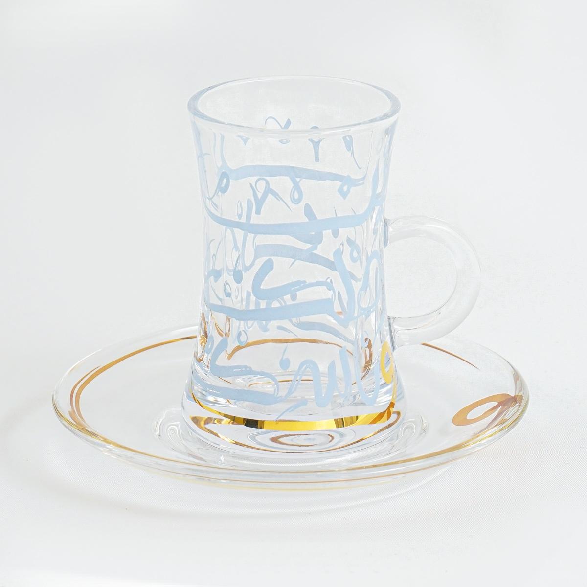 Nasik Istikana Set 6Pcs Blue in Kuwait | Buy Online | safathome.com