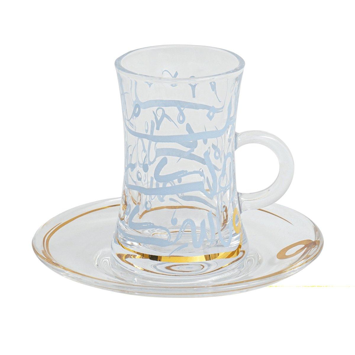 Nasik Istikana Set 6Pcs Blue in Kuwait | Buy Online | safathome.com