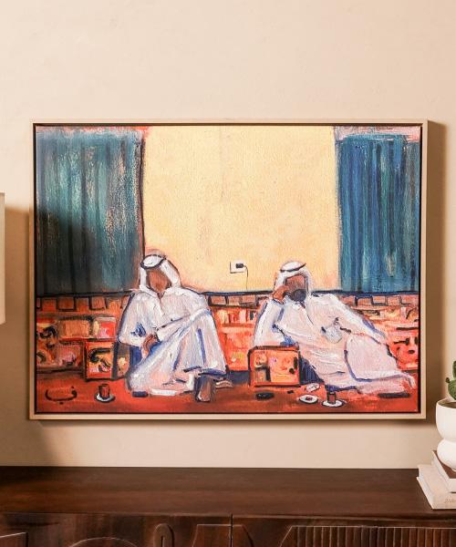 Hayak Canvas