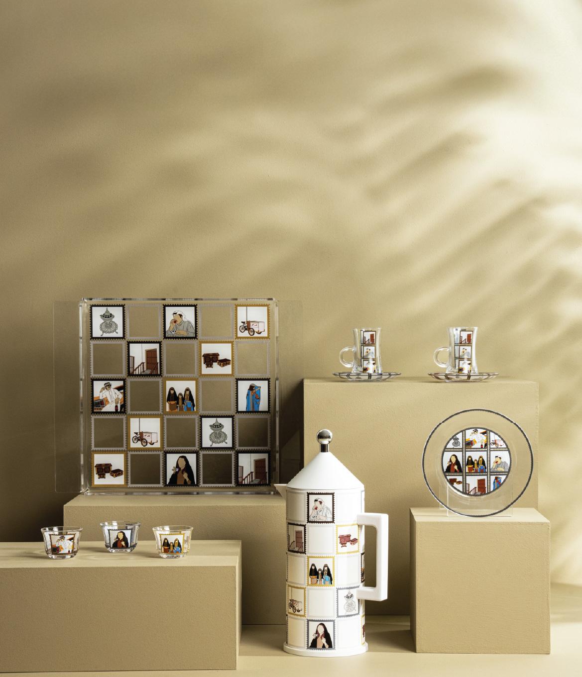 Ajyal Collection
