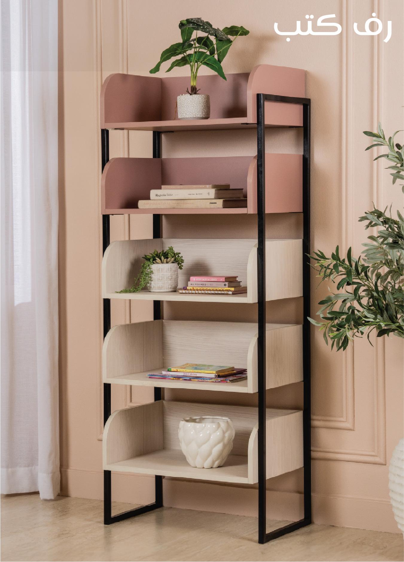 Wardrobes