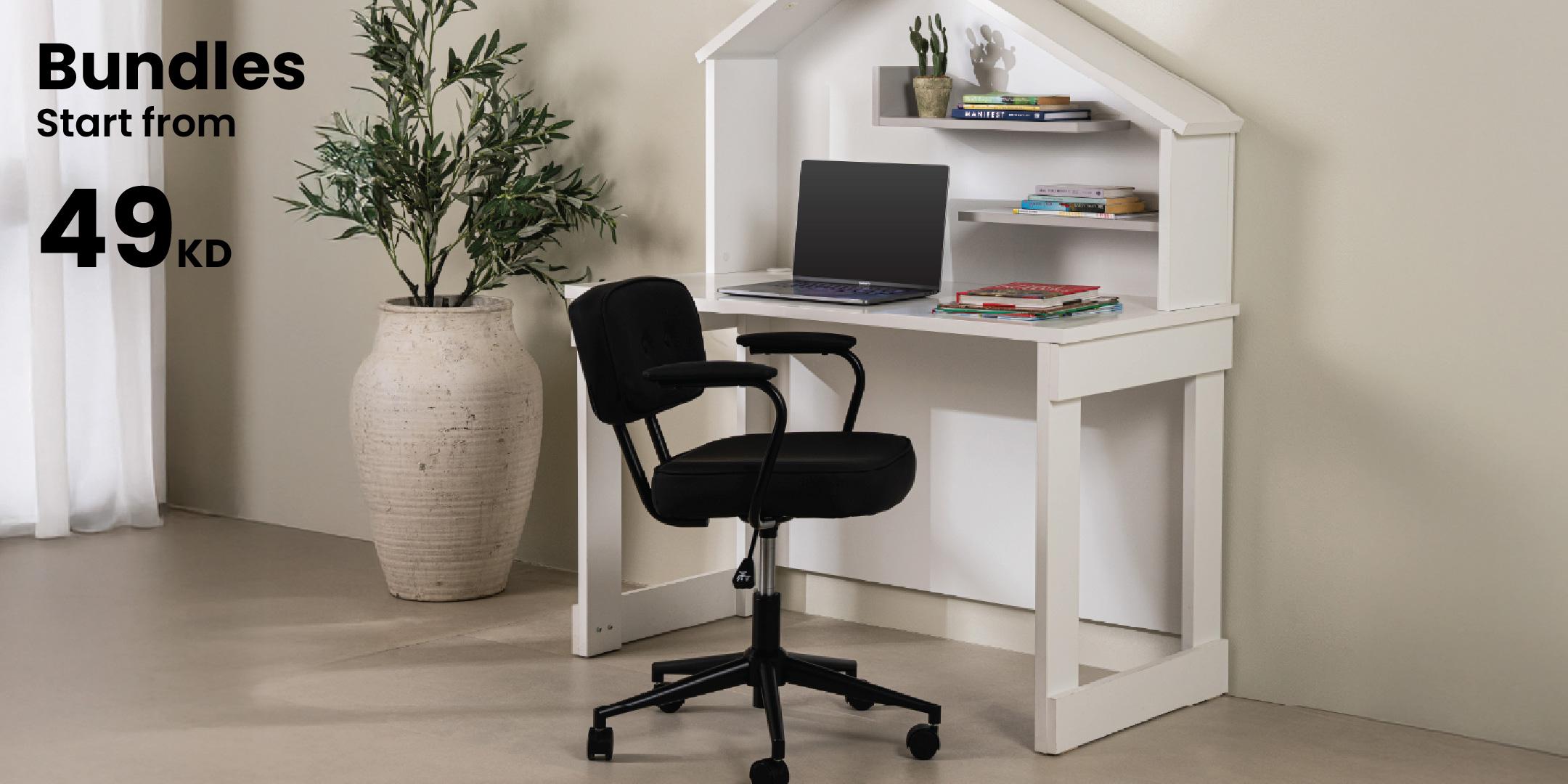 Desk Bundle