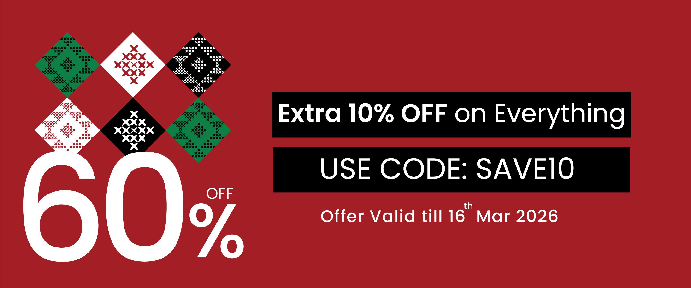 Ramadan Banner Desktop