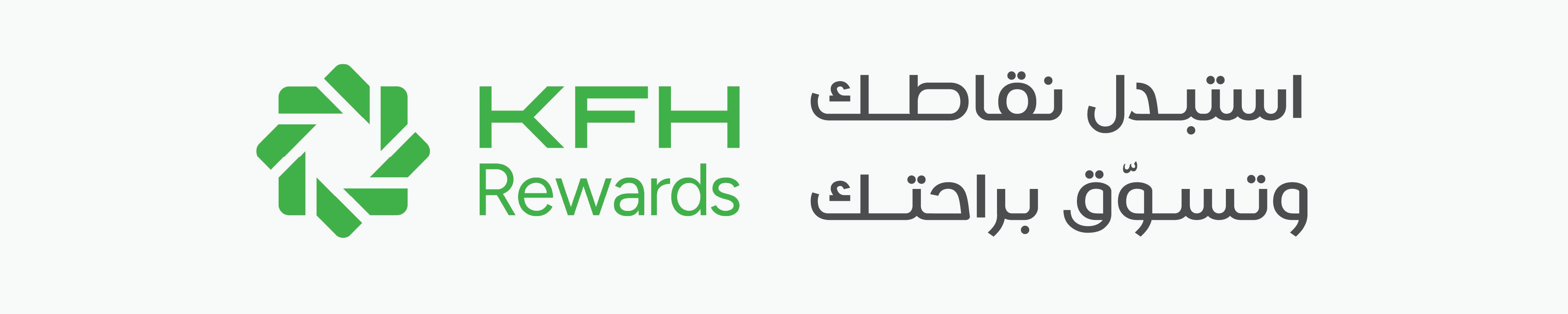 KFH Redeem Reward