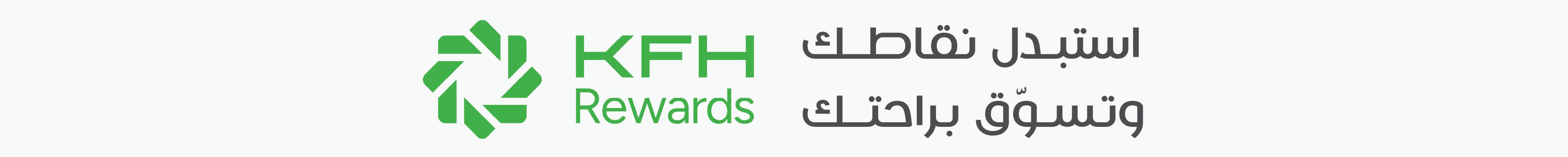 KFH Redeem Reward