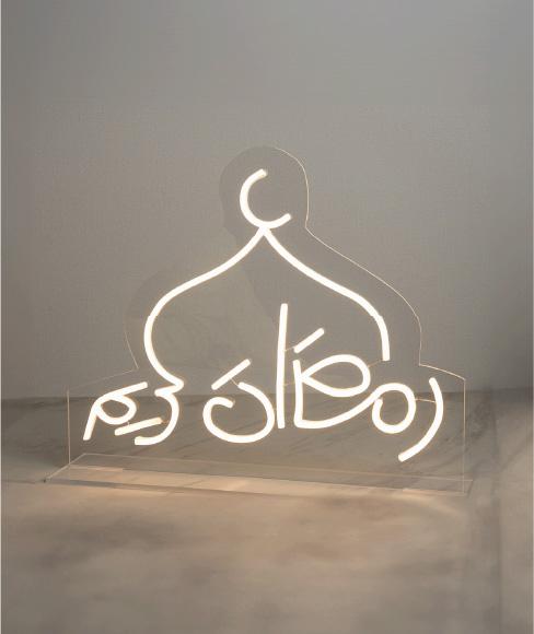 Decorative Accessories