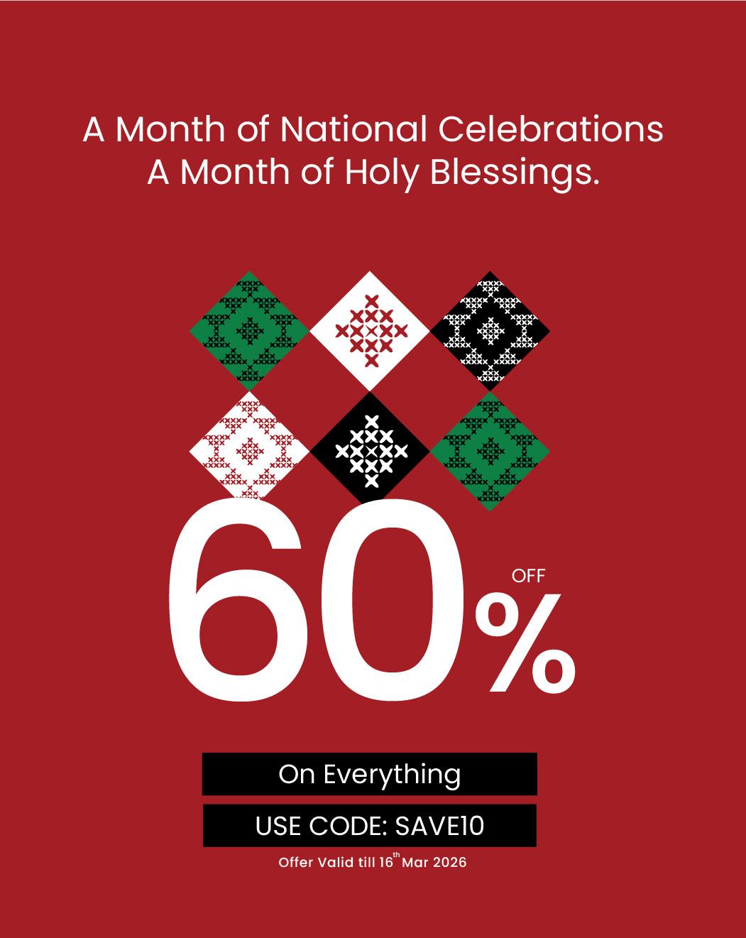 Ramadan Banner Mobile