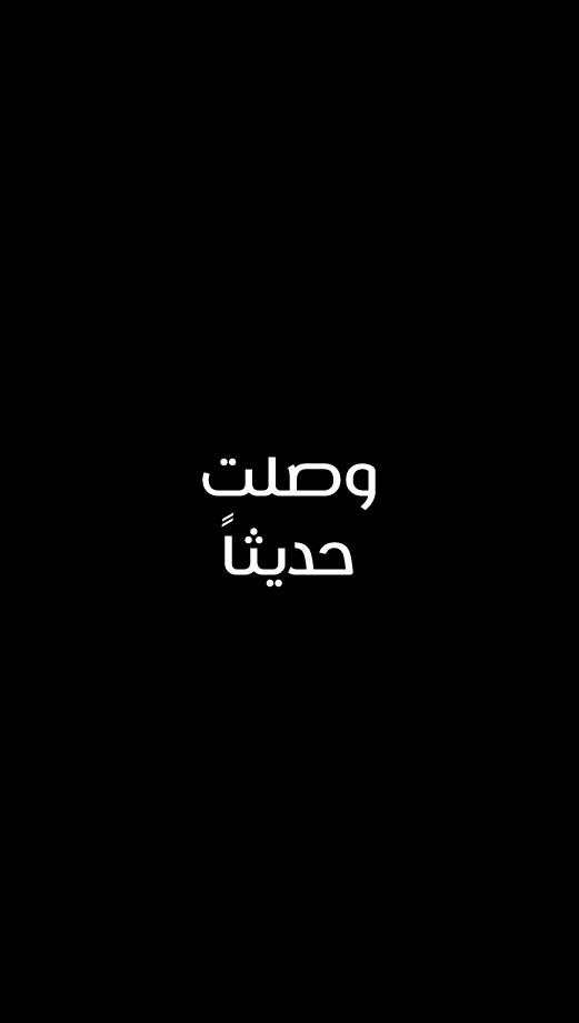 كنبة