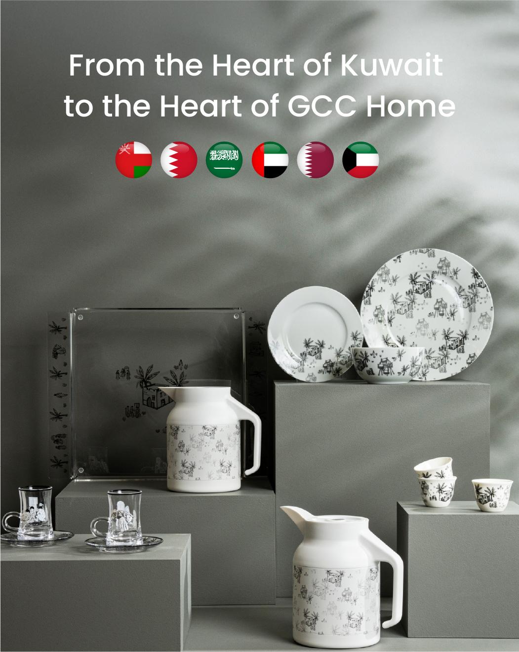 Ramadan Banner Mobile