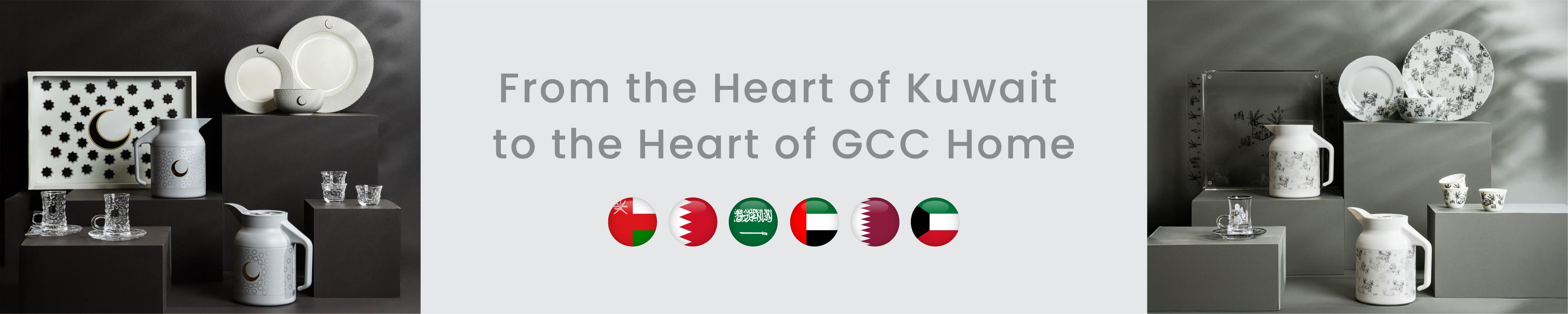 Ramadan Collection 2026