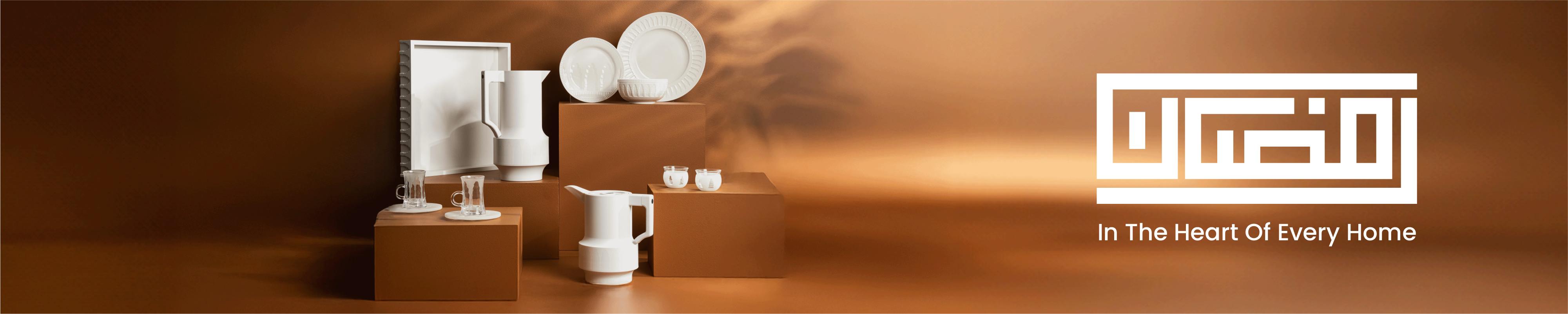 Ramadan Collection 2026