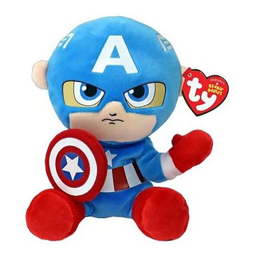 Ty Beanie Babies Marvel Super Heroes Captain America - Primary Image