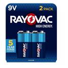 Streamlight SL-B9 Battery 2-Pack