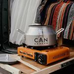 CanCooker Portable Cooktop - Thumbnail 2 of 5