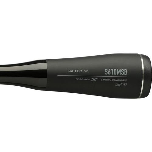 Shimano Expride Spinning Rod - Primary Image