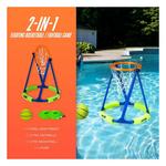 NERF Floating Pool Basketball Hoop & Football Target Net Set - Thumbnail 2 of 11