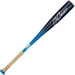 Youth Franklin Heist 1000 USA Baseball Bat - Thumbnail 1 of 10
