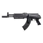 Crosman AK1 .177 Caliber BB Air Rifle - Thumbnail 2 of 5