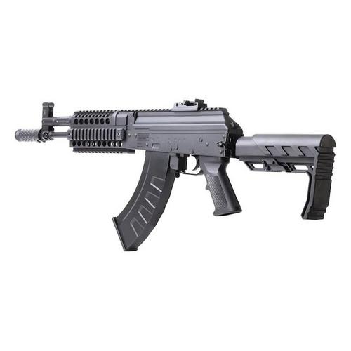 Crosman AK1 .177 Caliber BB Air Rifle - Primary Image