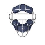 All-Star Traditional Mask MVP-PRO Series Catcher's Kit - Thumbnail 2 of 6
