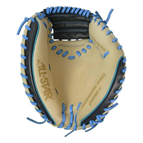 All-Star S7-Elite Pro 33" Travel Fit Catcher's Mitt - Primary Image
