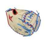 All-Star S7-Elite Pro 33" Travel Fit Catcher's Mitt - Thumbnail 5 of 6