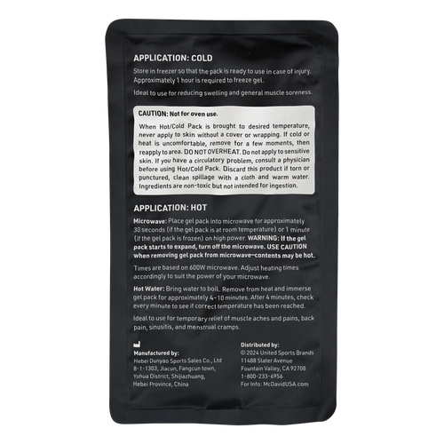 McDavid Back Support with Hot/Cold Pack - Primary Image