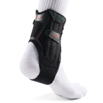 McDavid Ankle Stabilizer - Thumbnail 2 of 6