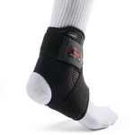 McDavid Ankle Support w/ Figure-8 Straps - Thumbnail 2 of 7