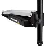 Minn Kota Edge Electric Trolling Motor -No Sonar - Thumbnail 5 of 5