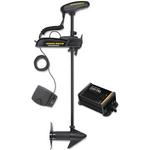 Minn Kota PowerDrive 55lb 54" Trolling Motor w/ MK106D On-Board Digital Charger - Thumbnail 1 of 6