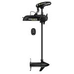 Minn Kota PowerDrive Electric Trolling Motor with DSC Sonar - Thumbnail 1 of 12